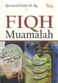 Image of Fiqh Muamalah